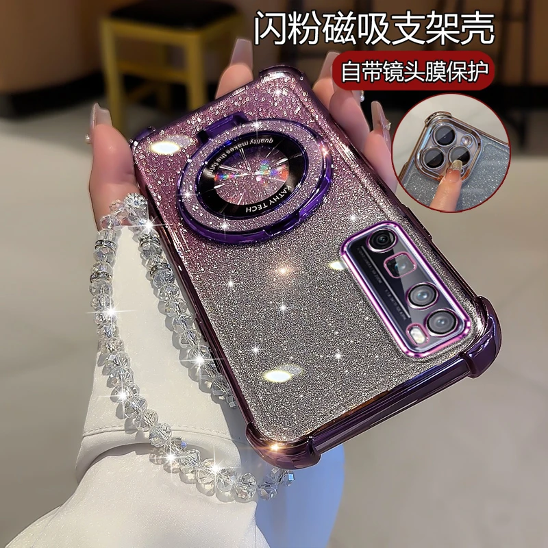 适用华为nova7pro曲屏手机壳女闪粉支架nove7por新款JER-AN10软壳