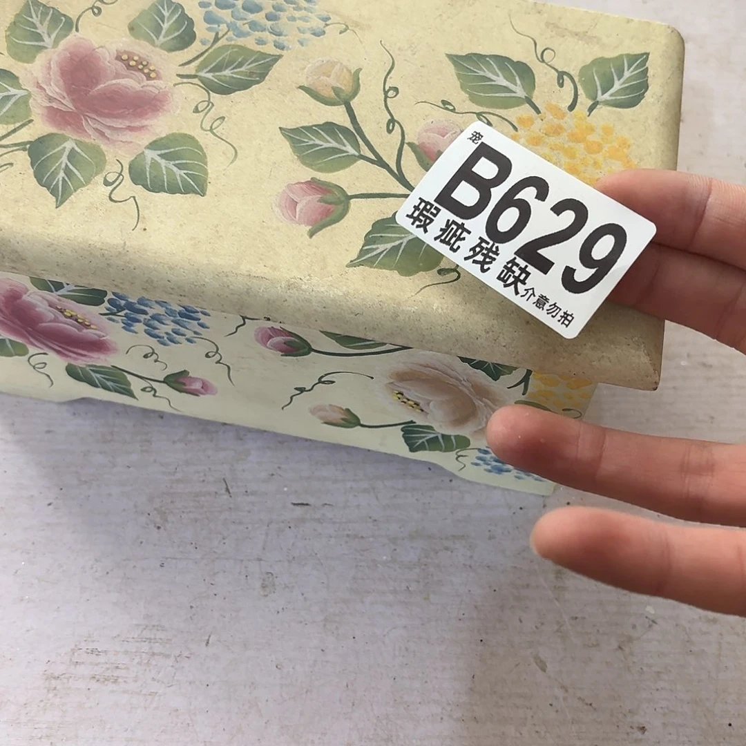 核桃木/黑胡桃（胡桃木）