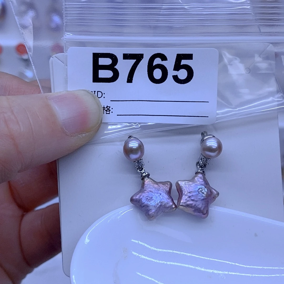 颈饰淡水珍珠未镶嵌