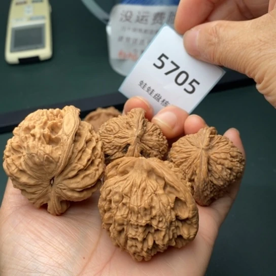 把件文玩核桃39凹底南疆石5705