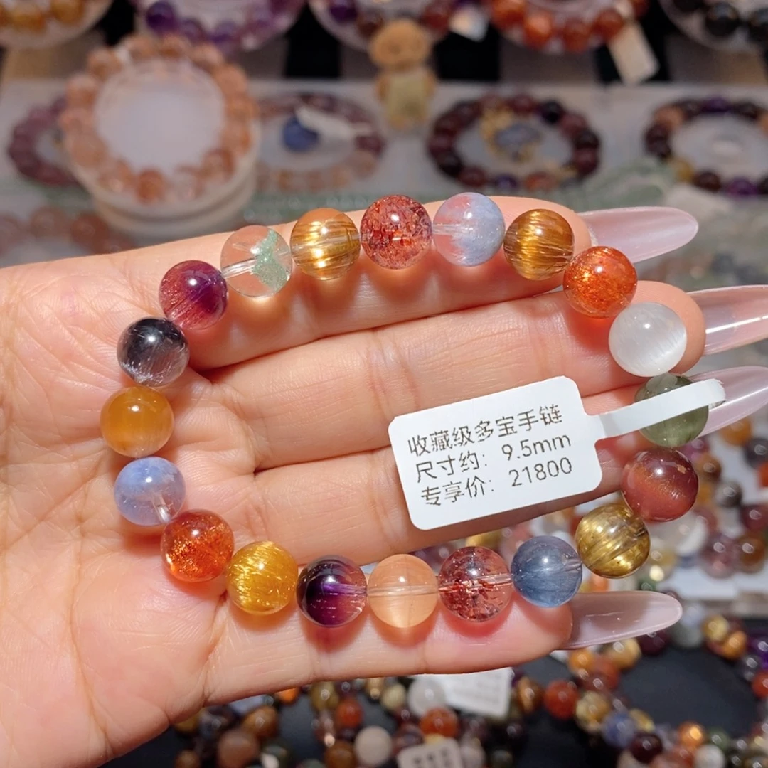 未镶嵌手链水晶多宝