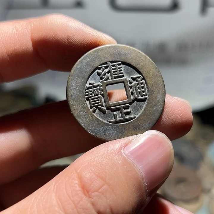 萌***宝小陈小陈 手机挂件工艺品 027