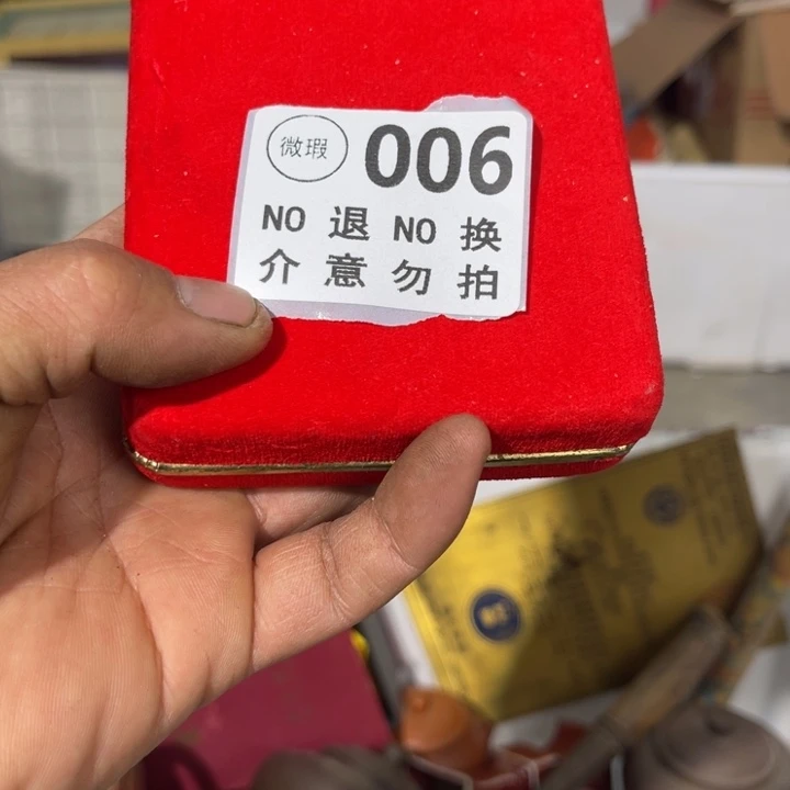 @***板手工艺品琉璃工艺品摆件工艺品