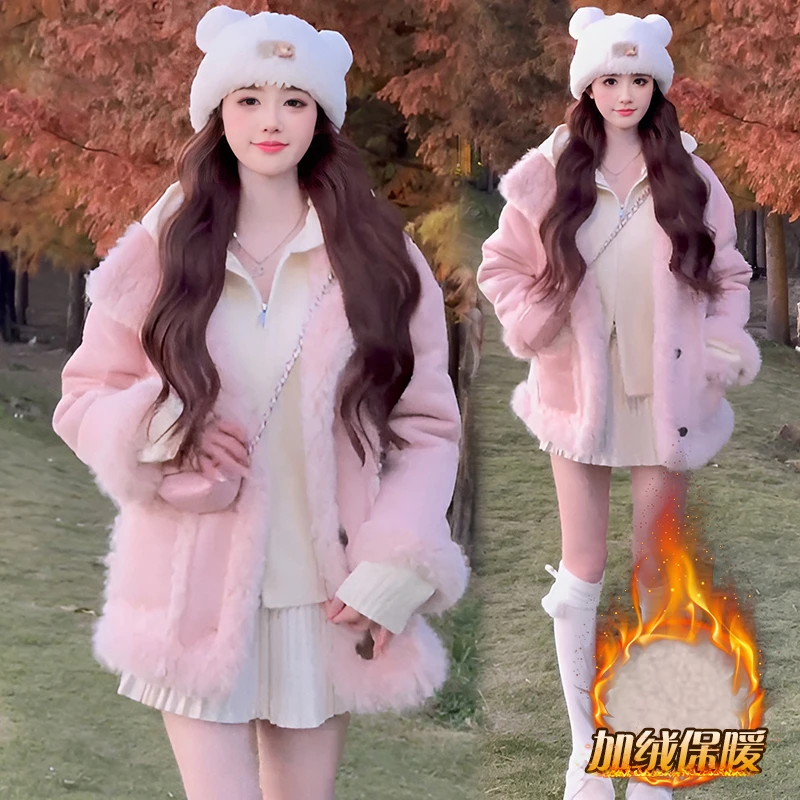 皮毛一体毛毛外套女冬季2025新款休闲双面穿韩系女款毛毛加绒外套