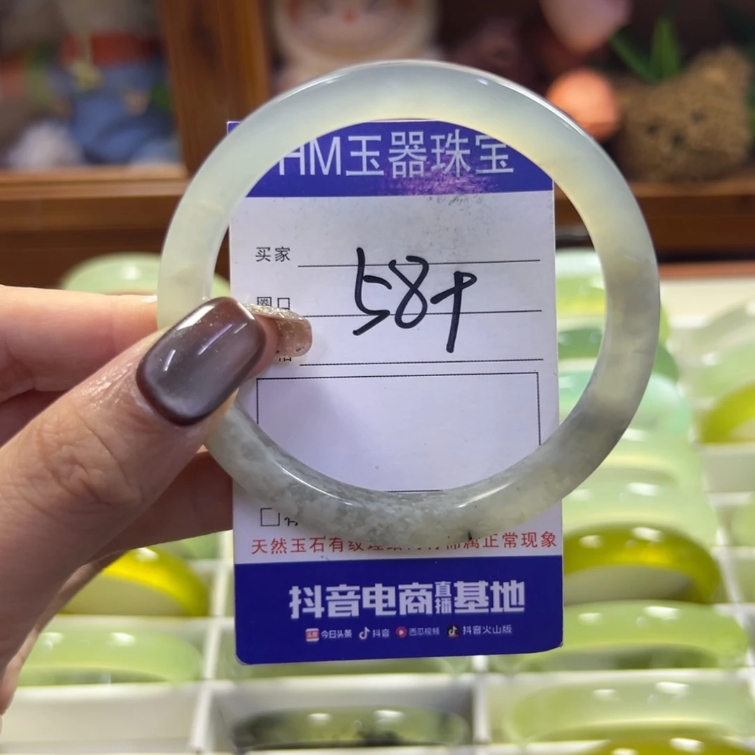未镶嵌蛇纹石玉手镯848