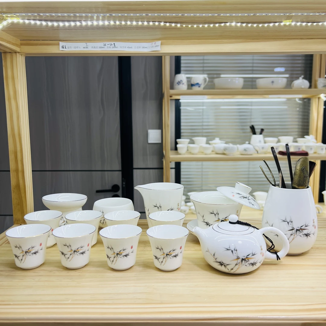 当代 描金富竹14件+六君子功夫茶具悬停盖碗西施壶 安全泡沫包装