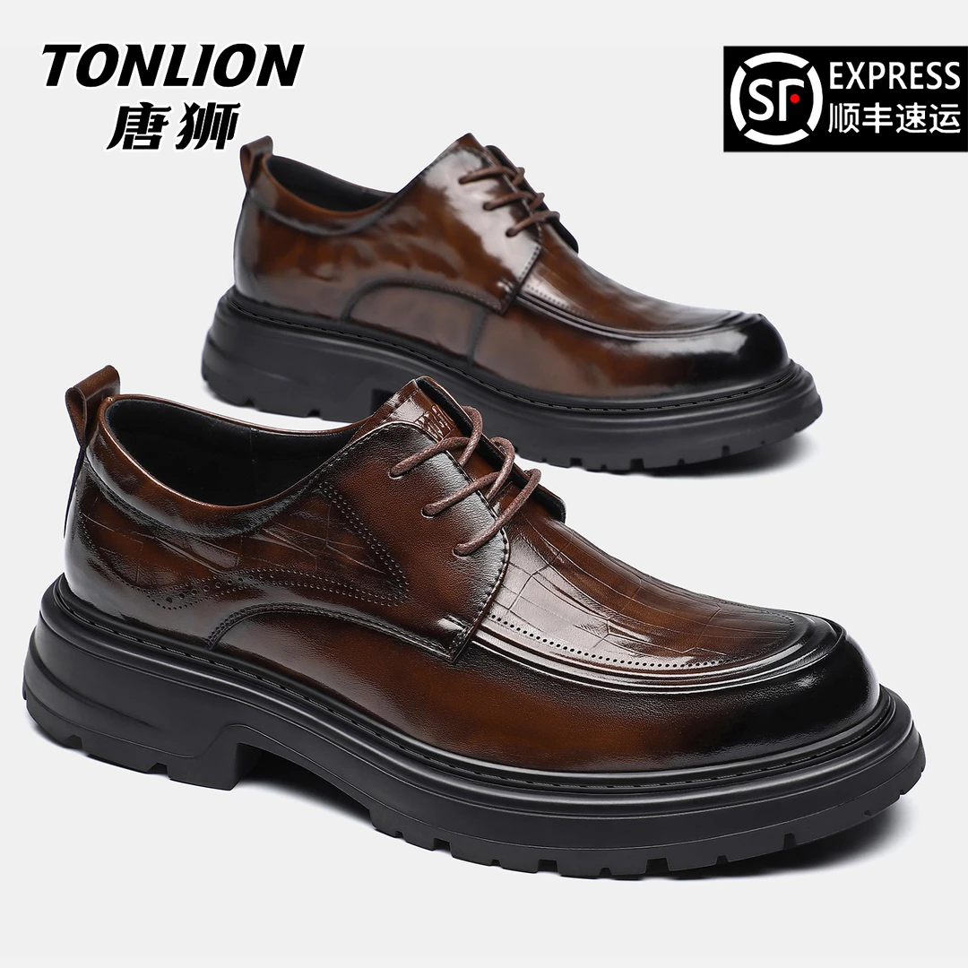 唐狮男鞋2025新款冬季加绒商务正装英伦风厚底德比皮鞋结婚鞋8123