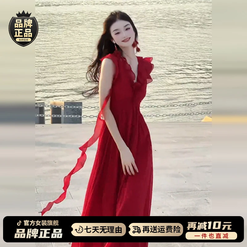 法式气质红色小飞袖连衣裙子女2025新款夏季海边度假漂亮掐腰长裙