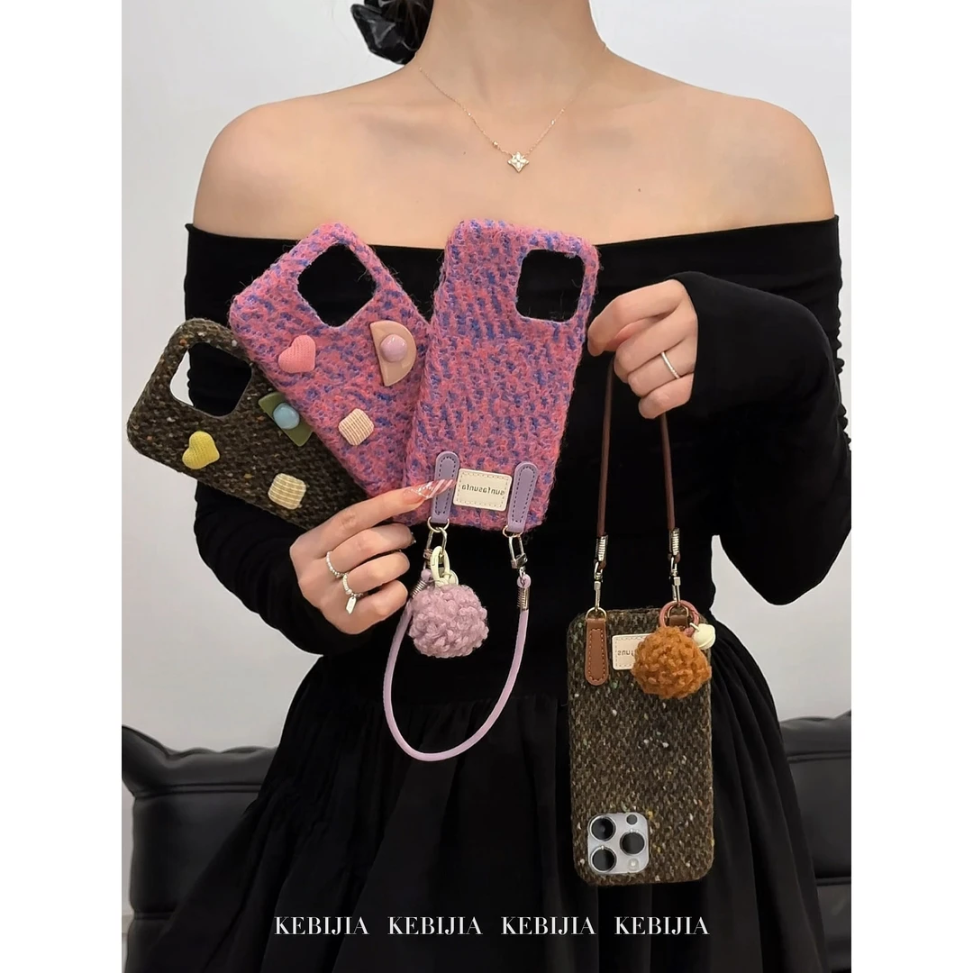 ins气质小香风编织纹挂绳防摔适用于苹果16promax15/14/12手机壳