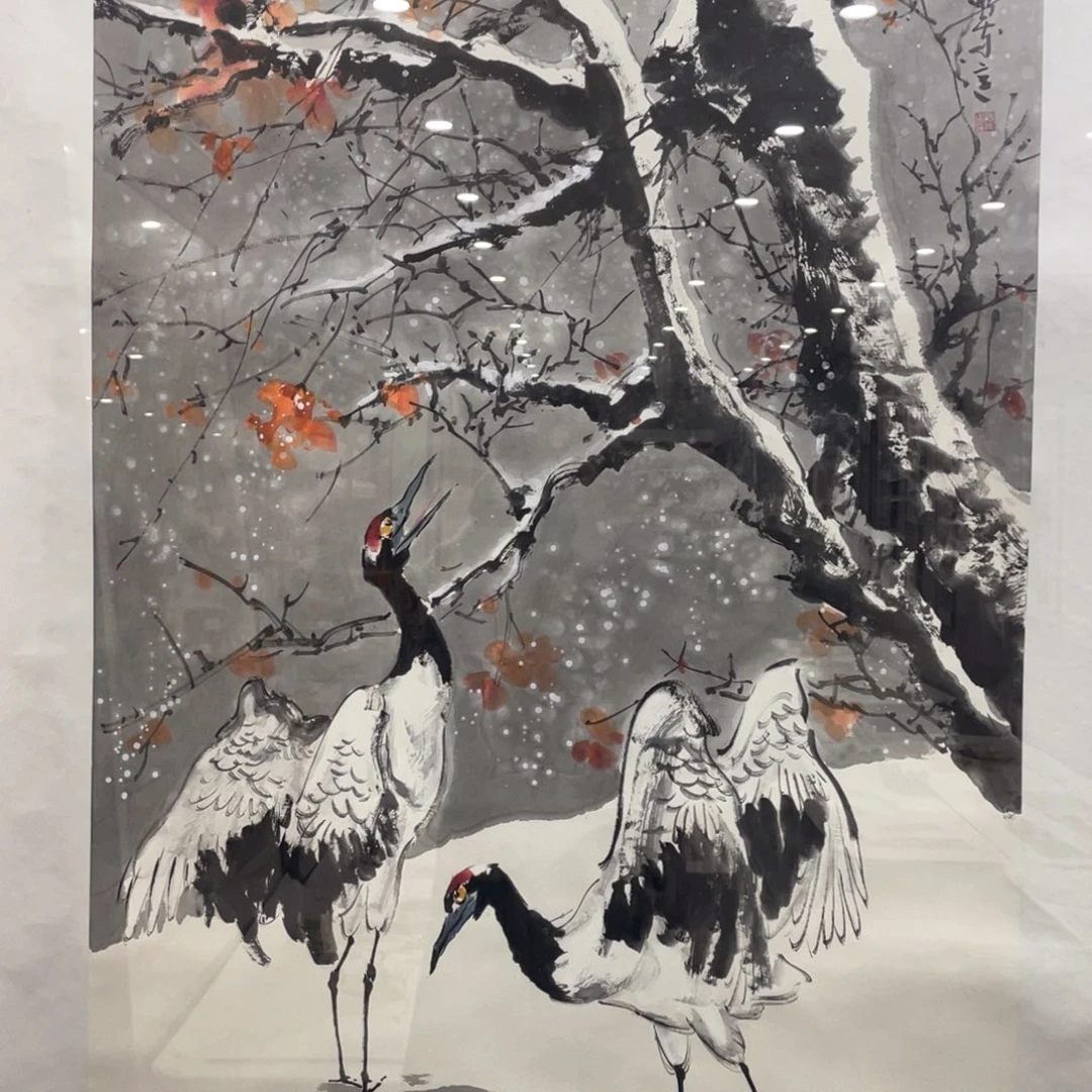 国画墨*斋老师老师老师