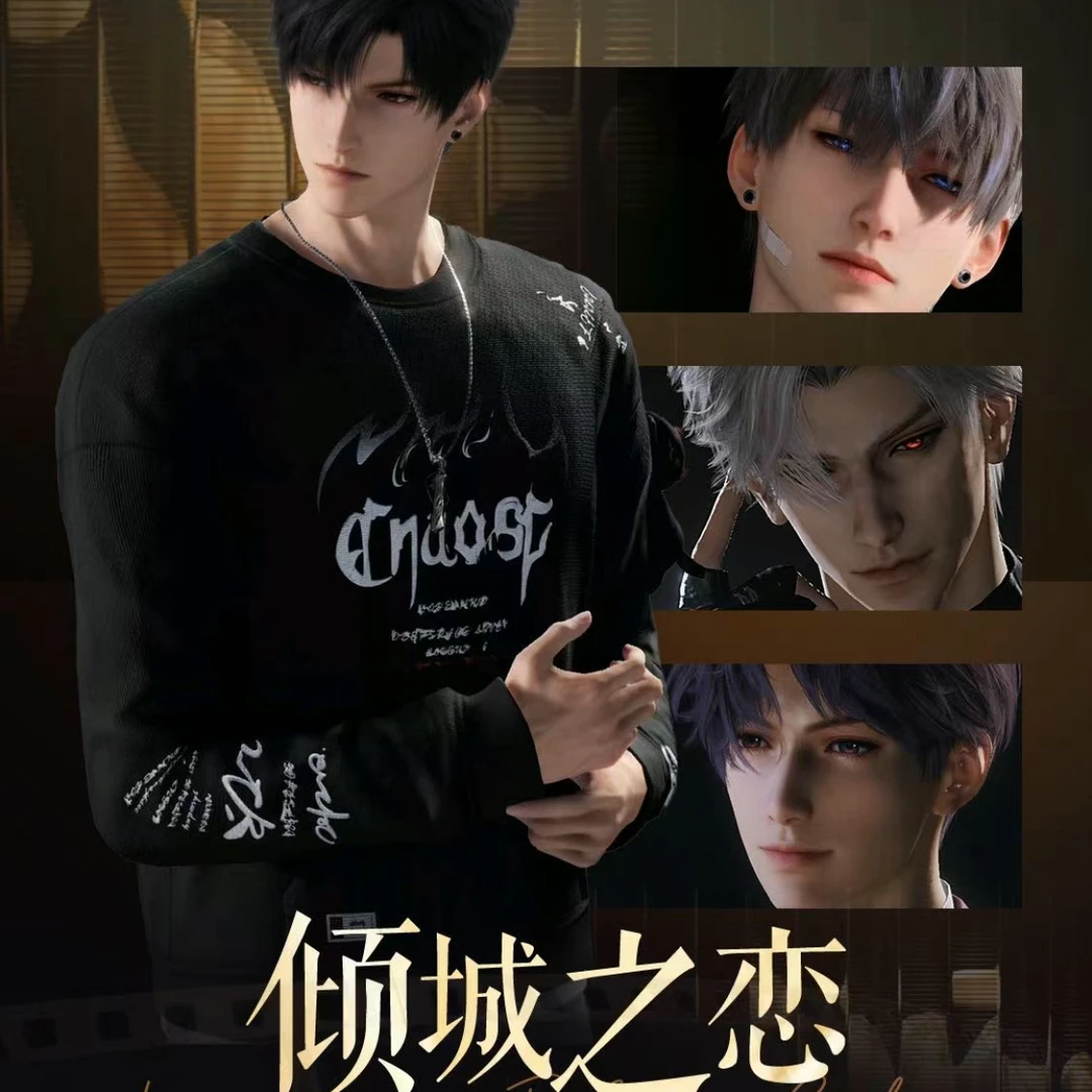 【新人浮力16】倾城之恋68个炳图票根流沙恋与深空二次元周边盲盒