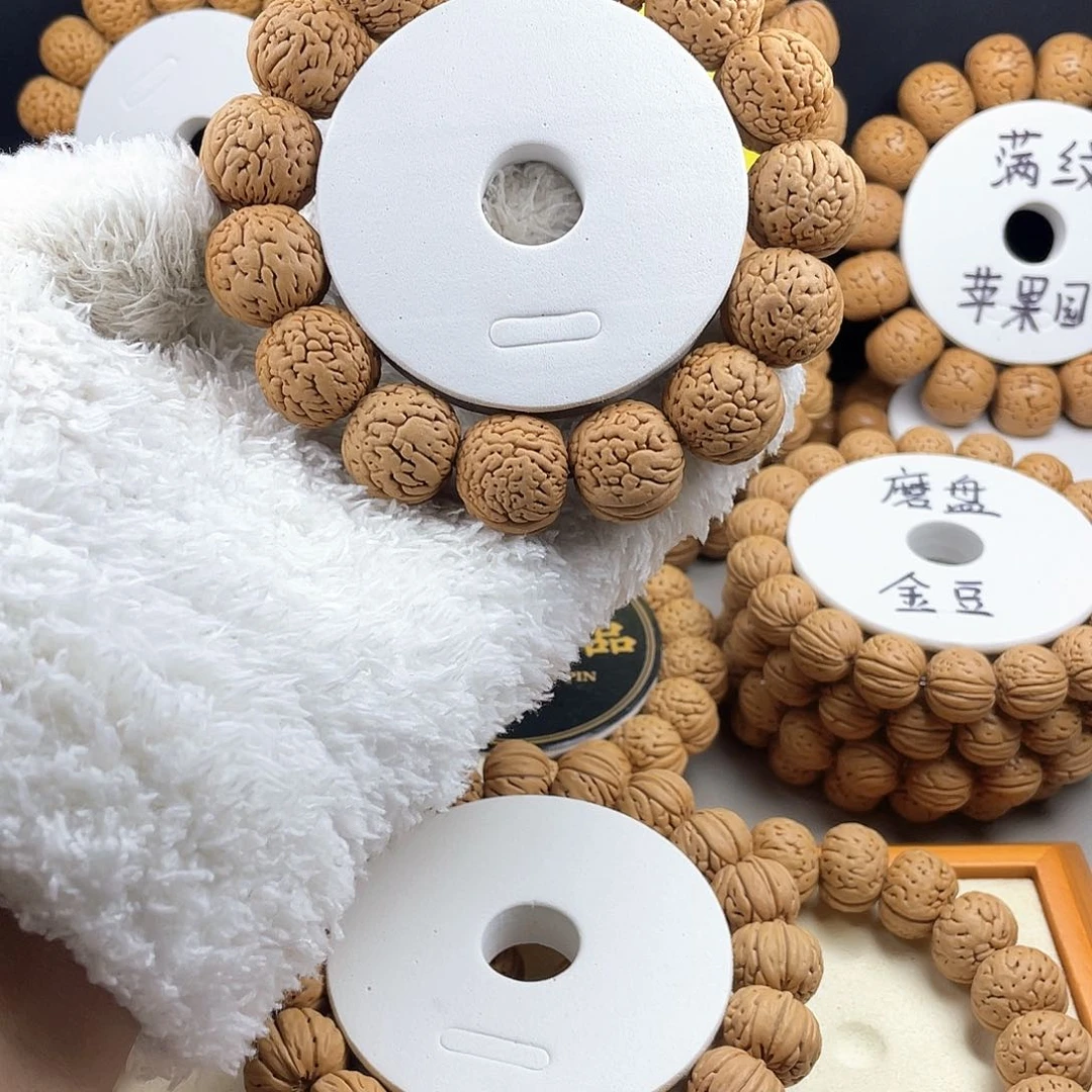 吊坠桃核虎皮肌肉