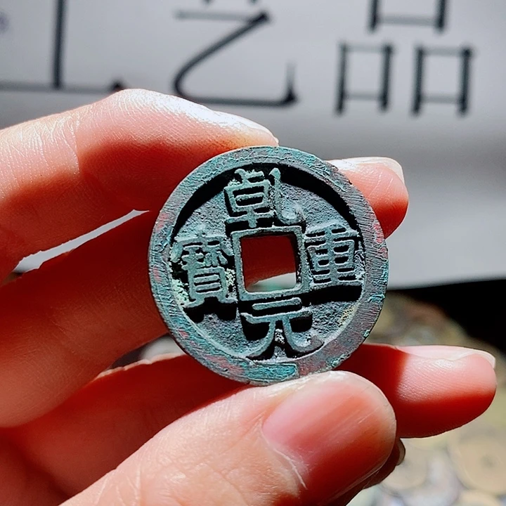 小陈小陈  手机工艺品挂件  073