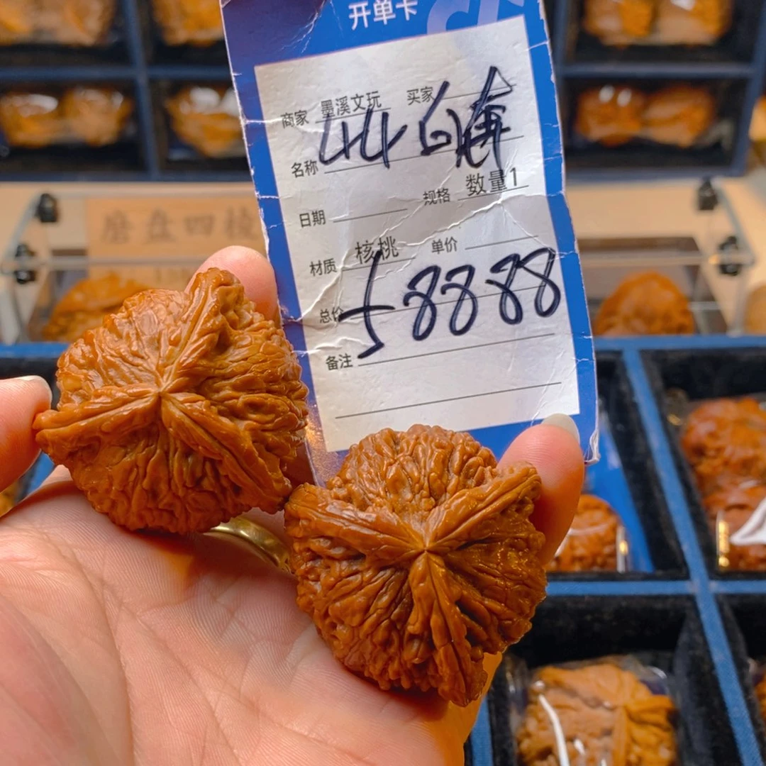 精品核桃把件核桃