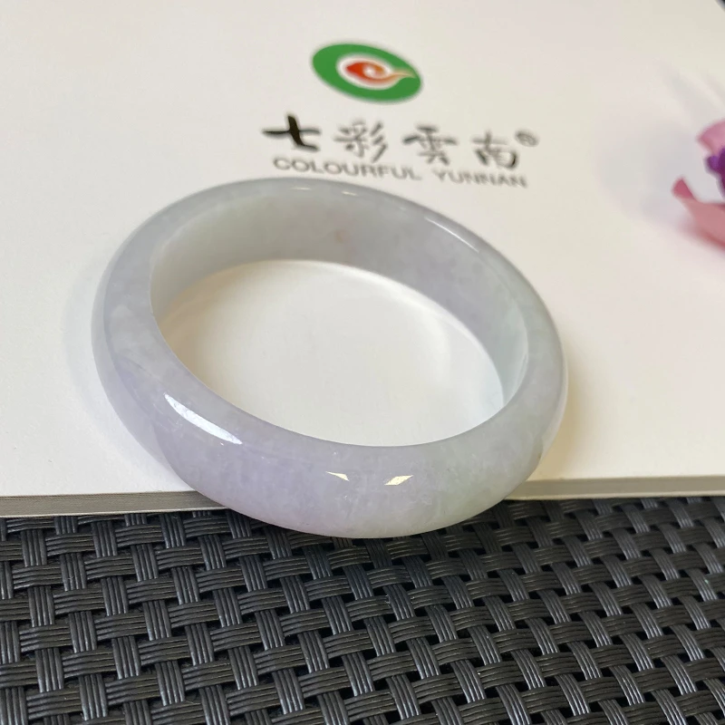 Colourful Yunnan/七彩云南紫罗兰翡翠手镯