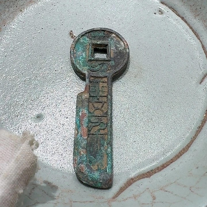 盘88888888888888888888888