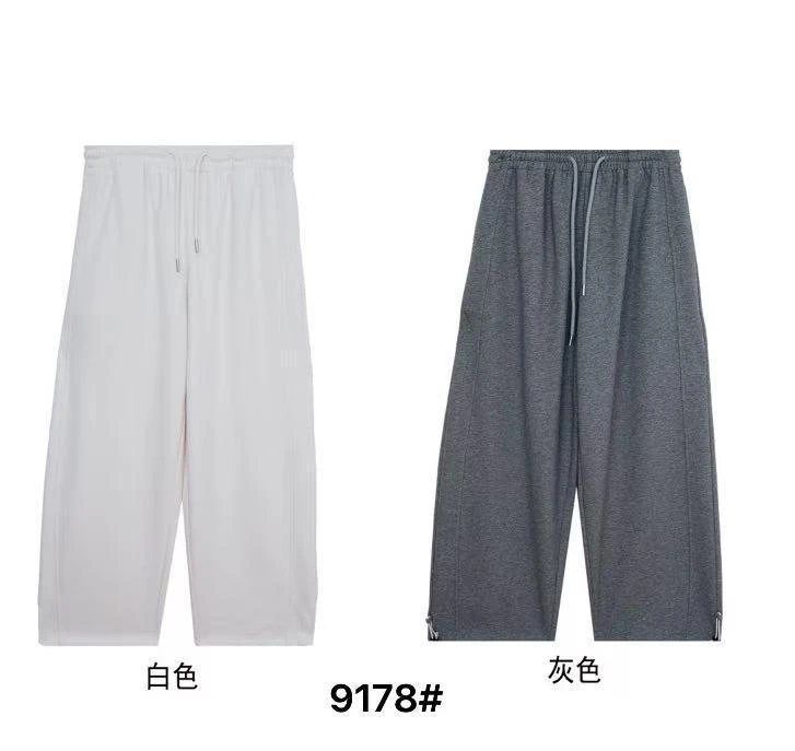 杨杨 美斯拉-9178休闲设计款抽绳阔腿裤