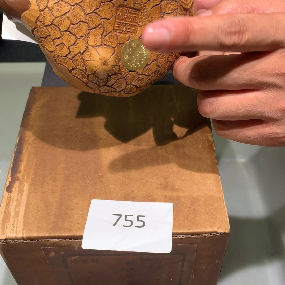 茶壶紫砂紫砂茶壶755