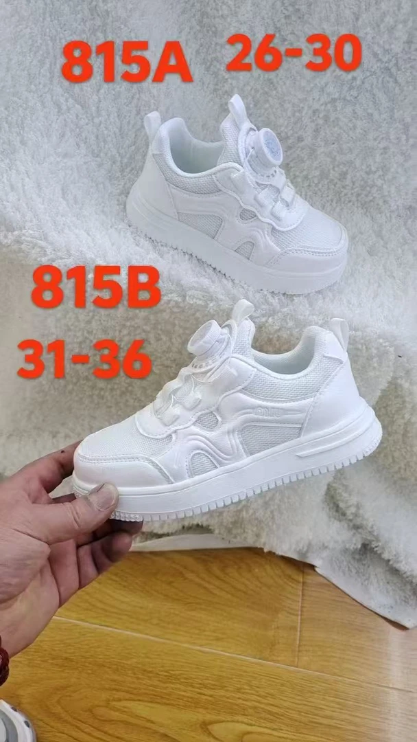 儿童运动鞋休闲百搭夏季透气白鞋网面男鞋