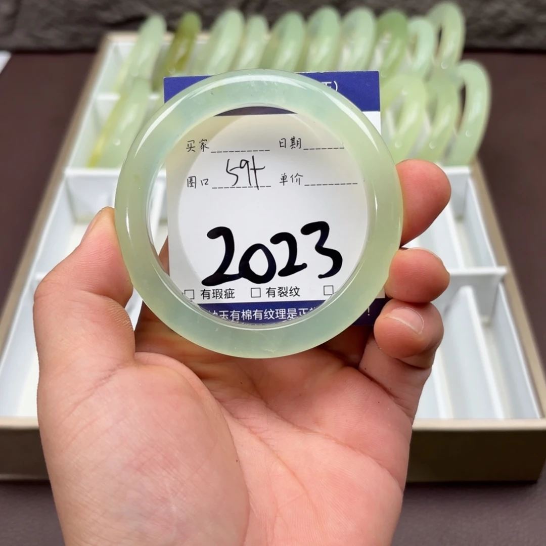 岫玉未镶嵌手镯手镯