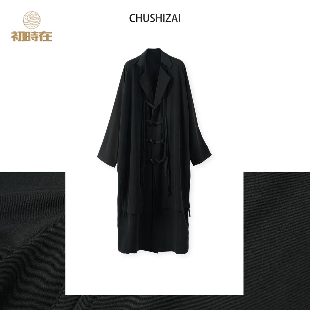 初时在CSZ 【暗影】24款宽松百搭风衣 休闲穿搭必备 8745