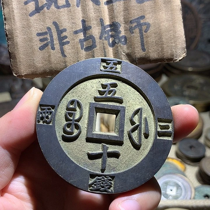 铜现代工艺品老铜翻砂