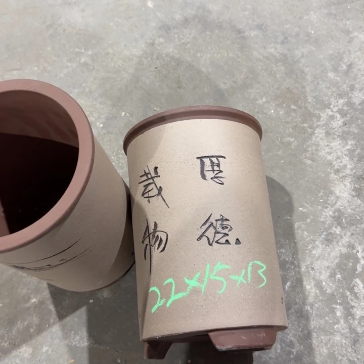 紫砂花盆包邮包破损
