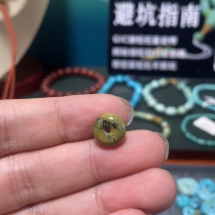 绿松石未镶嵌配饰绿松石