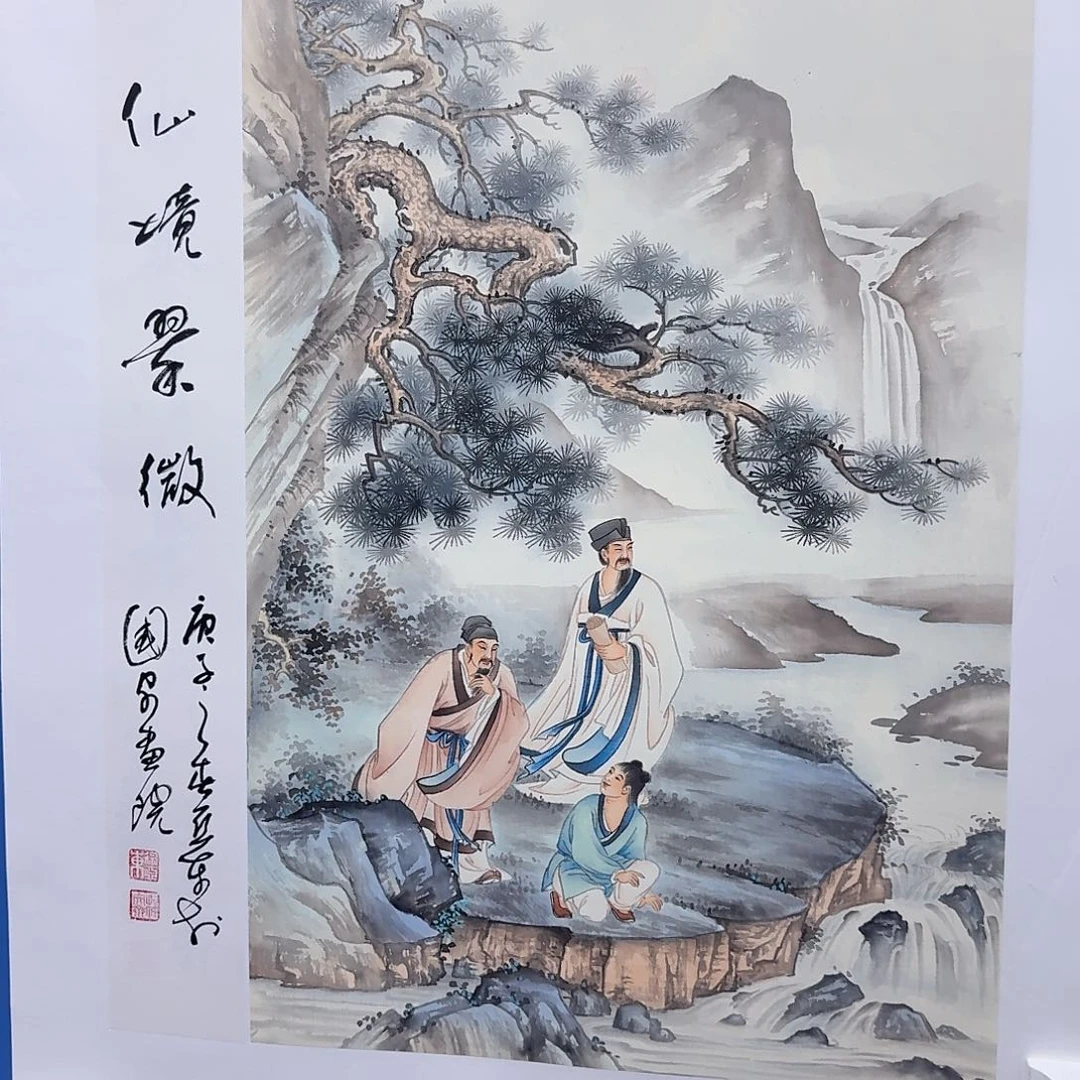 国画多次参加国内外大型