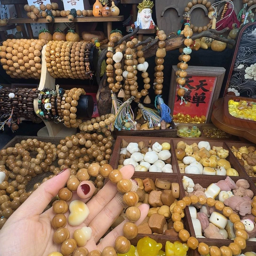 菩提籽类猴头核桃全品无瑕屁桃