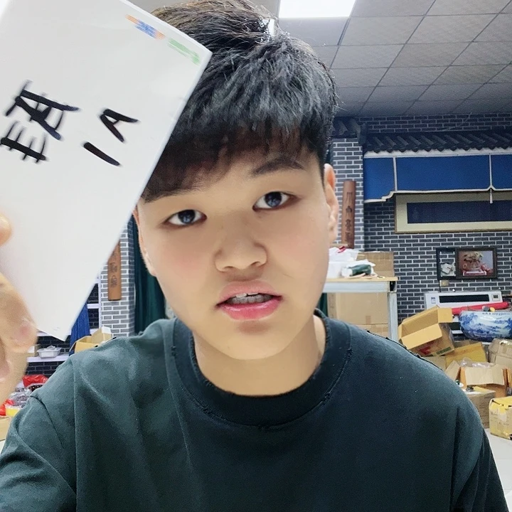 非洲紫檀（红花梨）A1