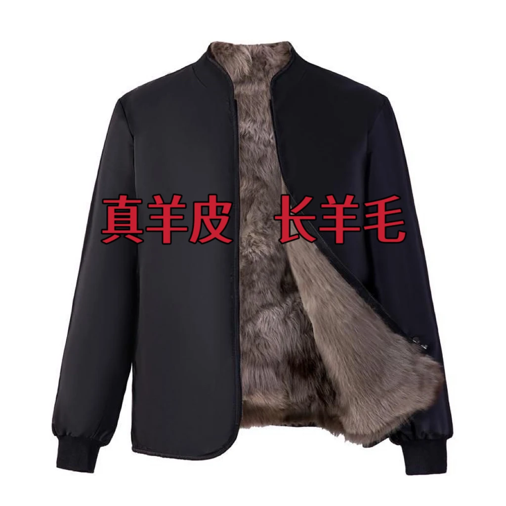 中老年长毛羊皮袄皮袄冬季皮毛一体内胆羊毛棉袄真皮保暖加厚皮衣