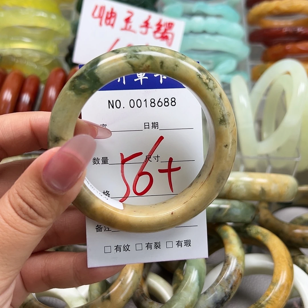 芙***蓉蛇纹石玉未镶嵌手镯