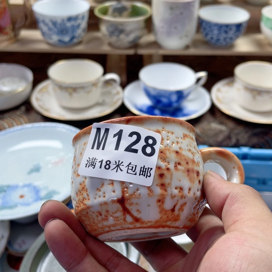 薄***荷瓷片Aaaaaaaaaa128