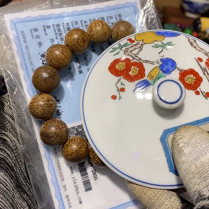 陶瓷艺术陶瓷艺术