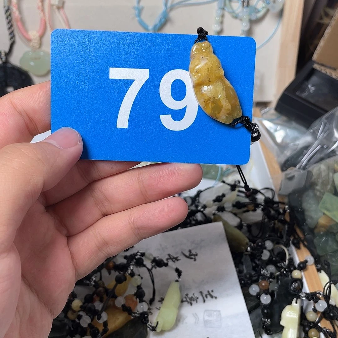 蛇纹石玉手链合金-****?
