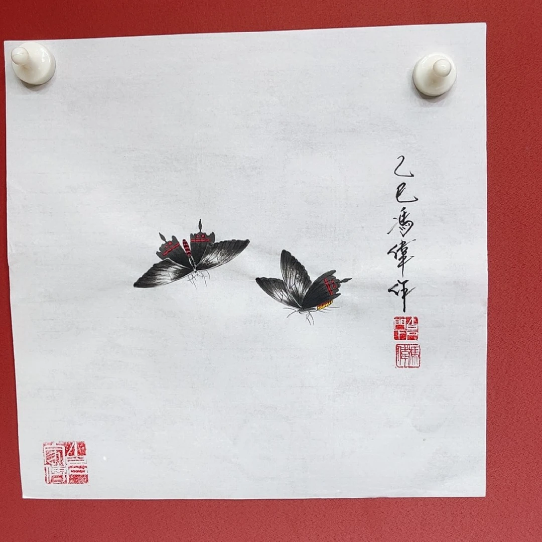 国画冯伟老师作品朵