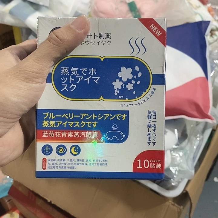 牛津纺密码款直播下单，默认微瑕