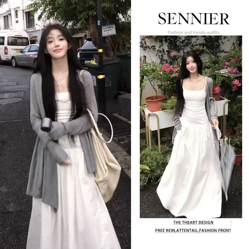 早秋氛围感穿搭女2025新款简约百搭开衫显瘦吊带气质半身裙三件套