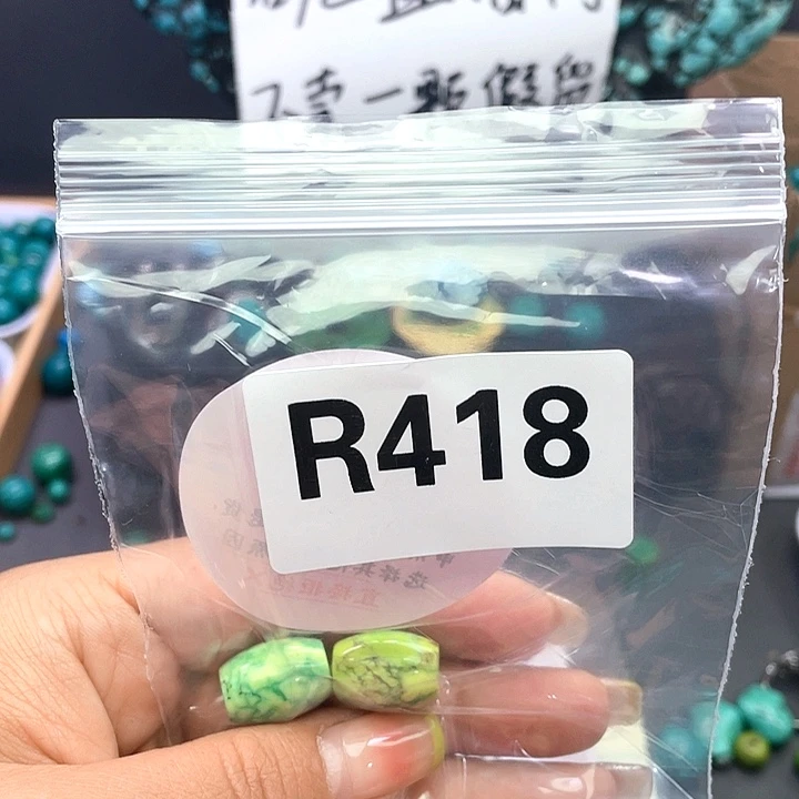 空竹粉丝福利专享