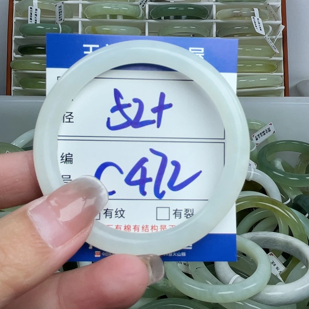 岫玉未镶嵌手镯手镯