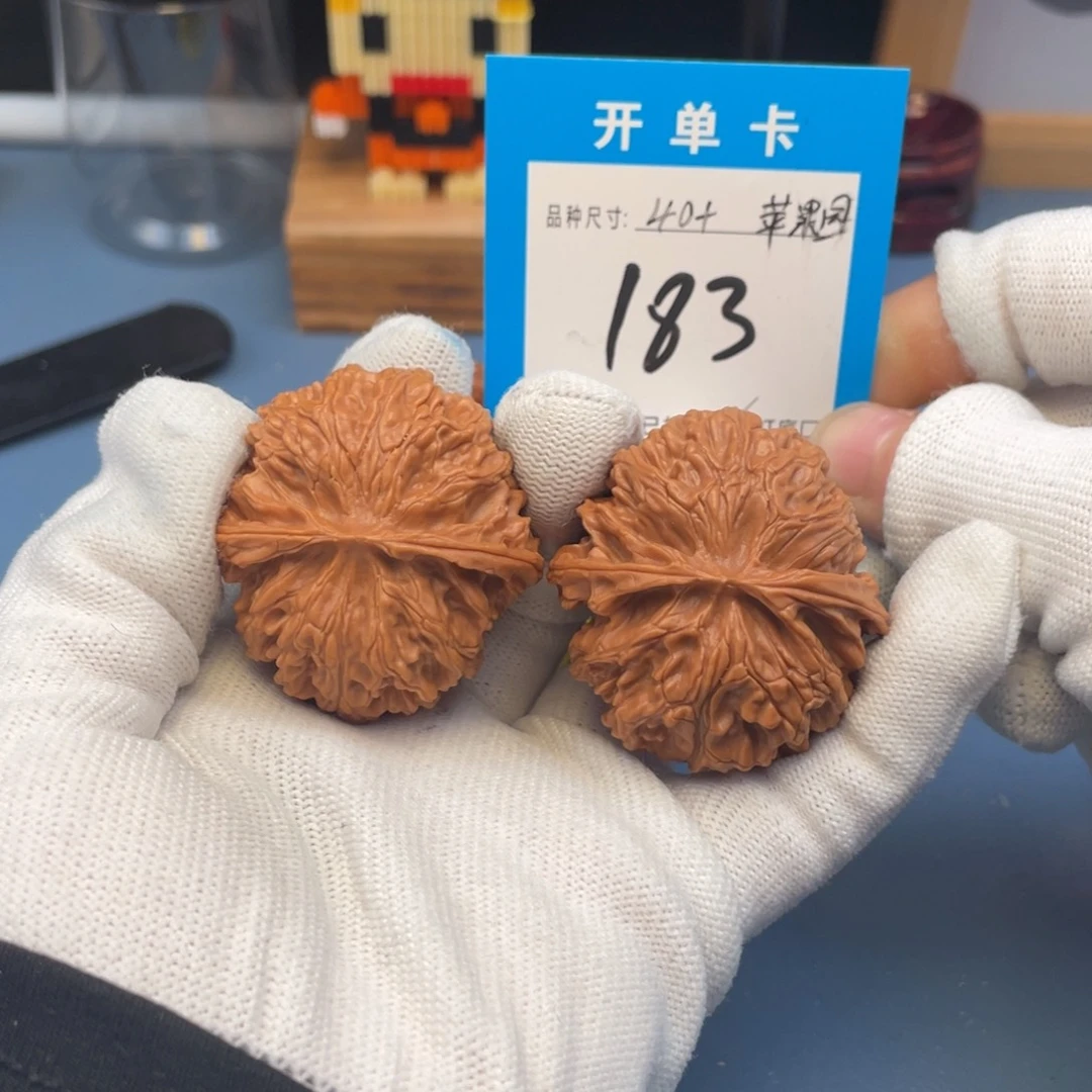 核桃文玩核桃苹果园