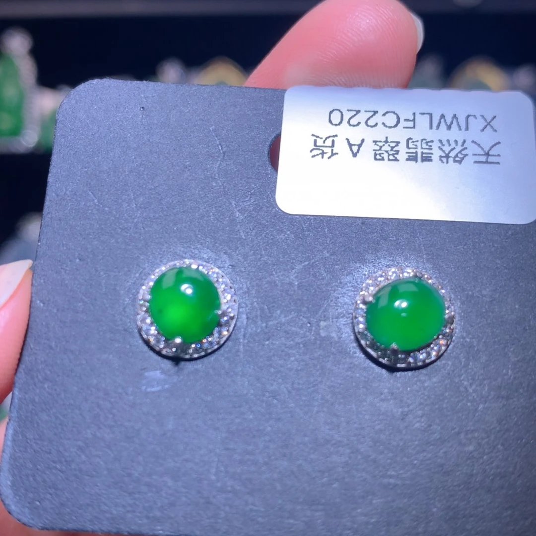 【闪购商品】翡翠银S925镶嵌颈饰天然翡翠