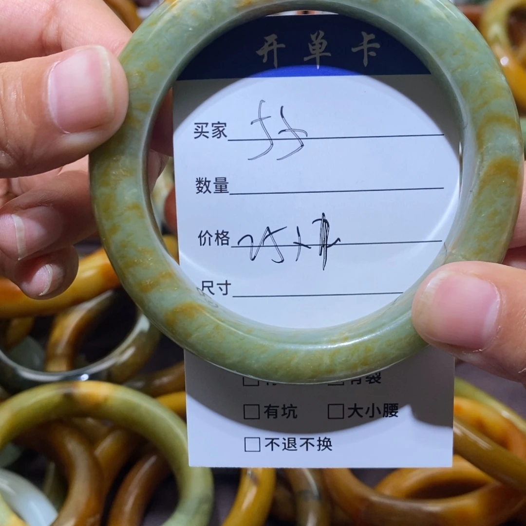 未镶嵌蛇纹石玉手镯こ****.