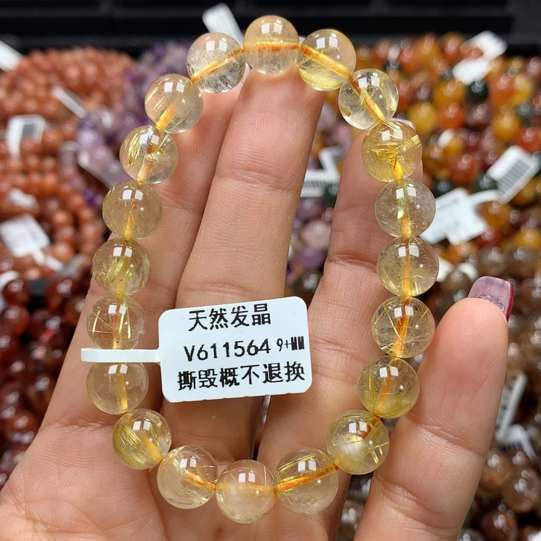 【闪购商品】水晶手链未镶嵌，