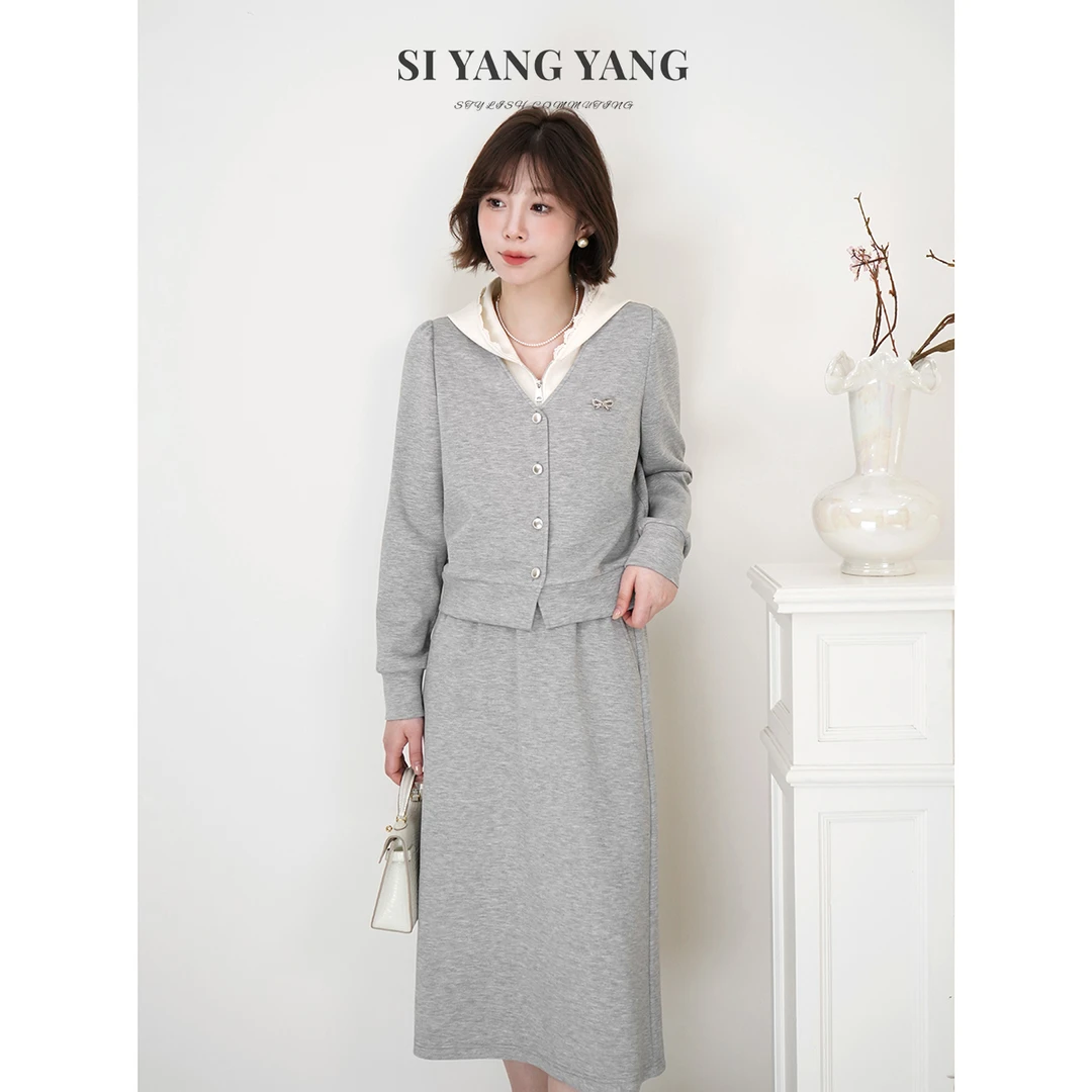 SIYANG轻奢时尚TR面料春季新款减龄百搭舒适套装TZ502A005SYY