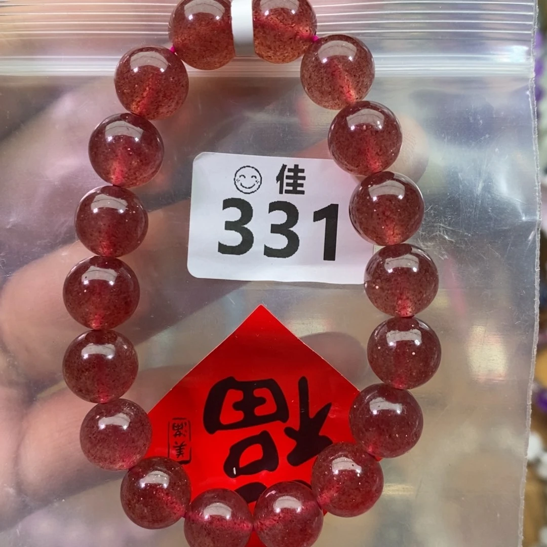 石英质玉手链未镶嵌?****?多样性发一