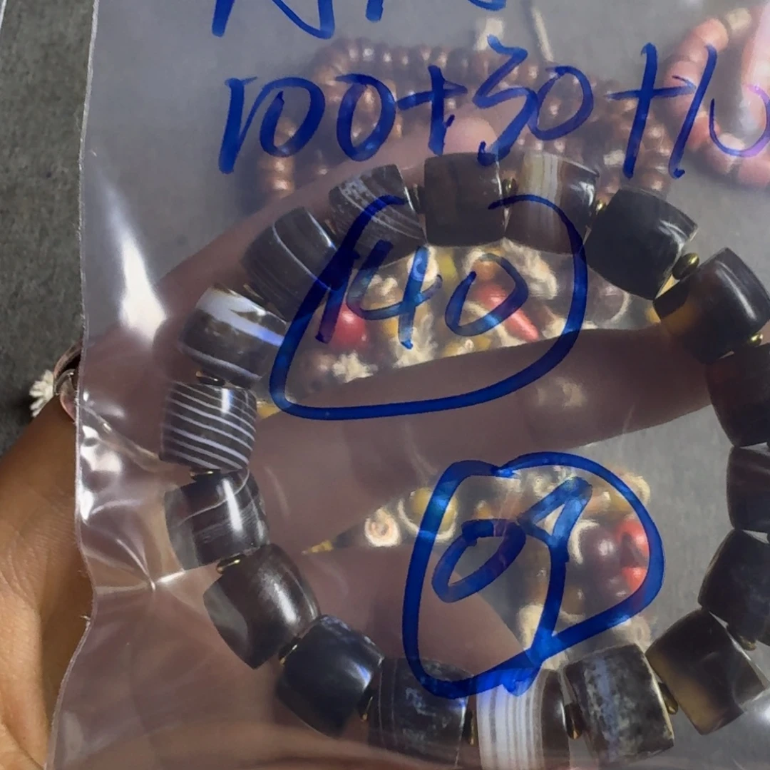 高***高工艺品工艺品随机发货