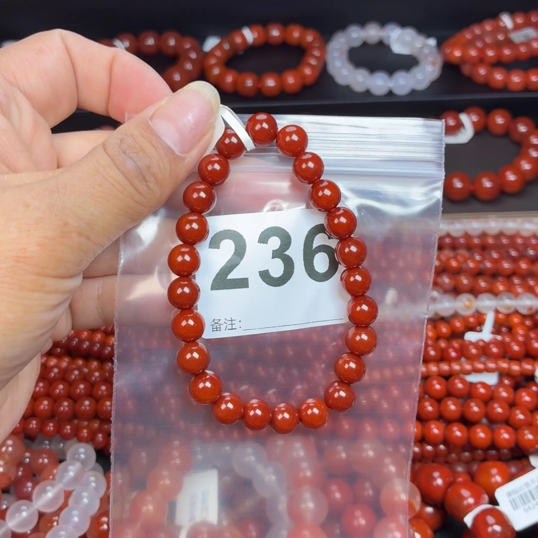 玛瑙/玉髓手串未镶嵌