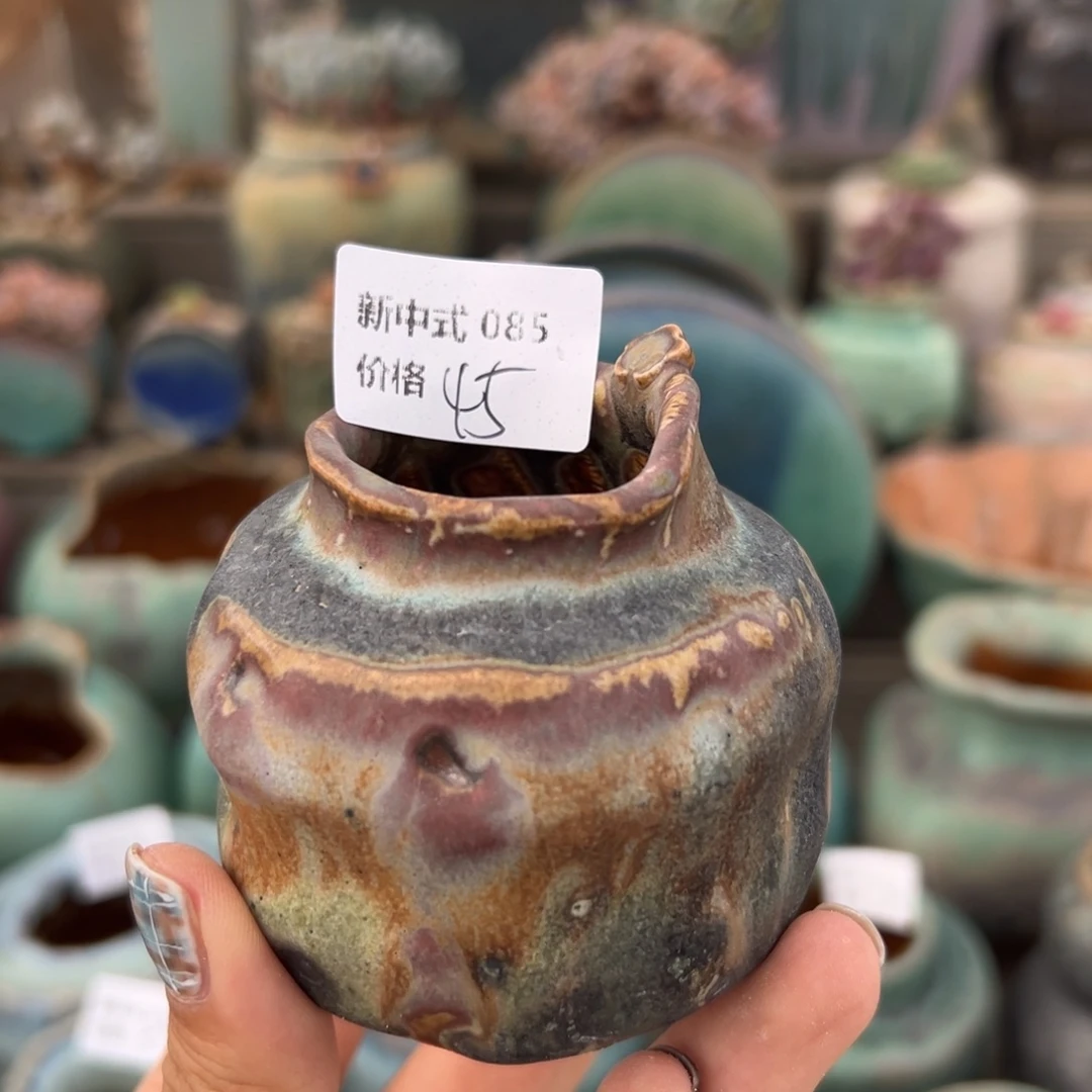 粗砂花盆纾****I1987盆新中式085